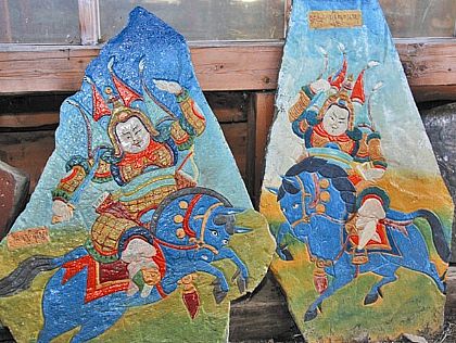 གསེར་ལྗོངས་ཡུལ་དུ་གླིང་གི་དཔལ་ཐུལ་རྣམས་ཀྱི་རྣམ་སྤྲུལ་བྱོན་ཚུལ།