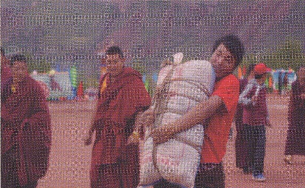 རྩེད་མོ་སྣ་ཚོགས་ཀྱི་སྐོར།
