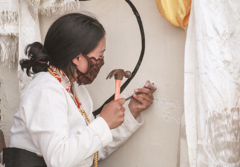 དབྱར་གཞུང་གི་དཔལ་དགེ་རྡོ་འབུམ།